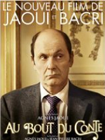 au bout du conte