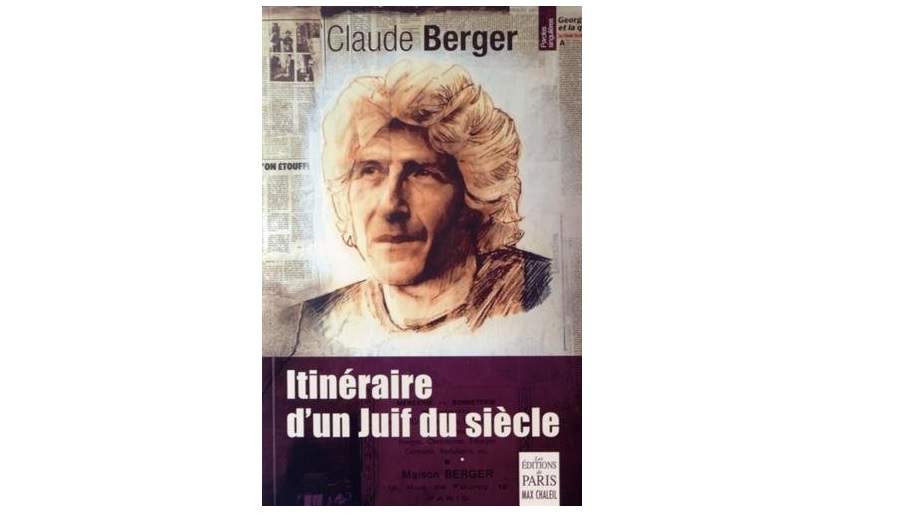 Claude Berger