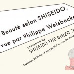 Philippe Weisbecker