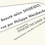 Philippe Weisbecker Shiseido