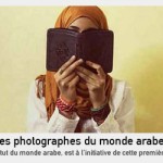 Newsletter photo novembre 2015