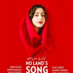 No Land’s Song