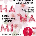 Hanami