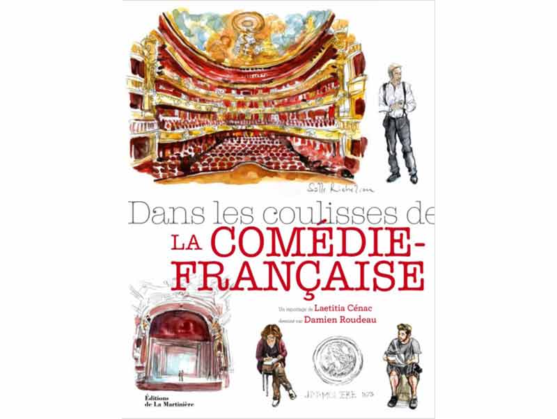Comédie-Française