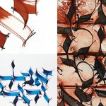 Calligraphie hebraique