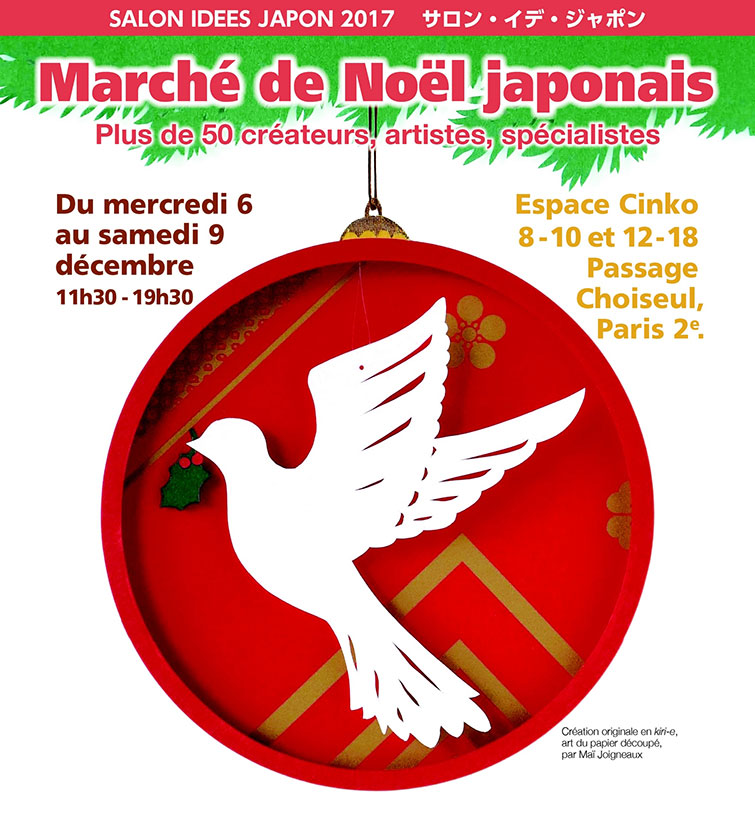 Marché de Noël japonais
