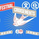 Festival-Croisements