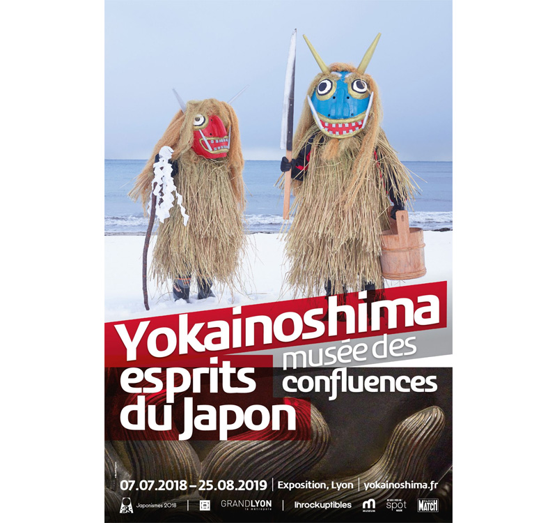 Yokainoshima esprits du Japon