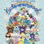 Kids-of-the-Wool