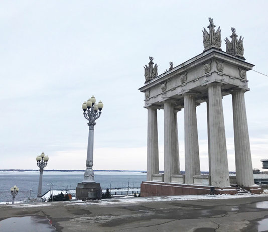 Anna Pavlikovskaya : Volgograd