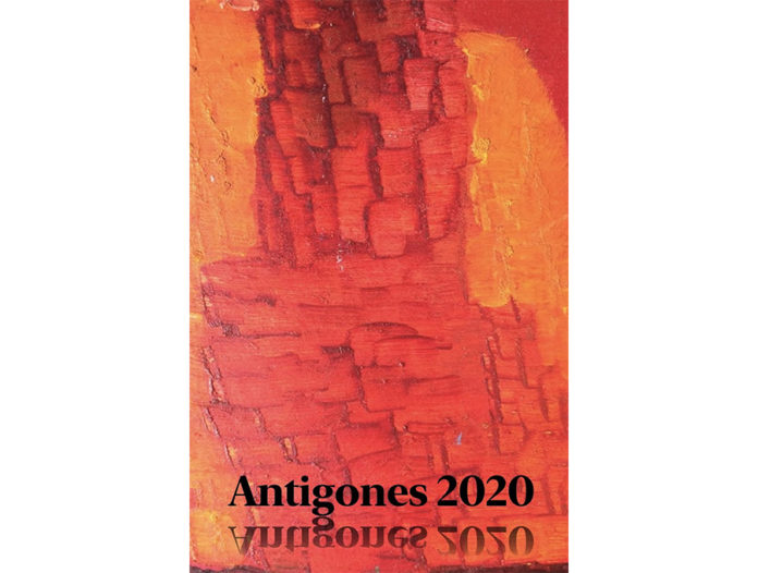Antigones 2020