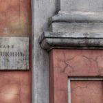 Moscou – Photo by Anna Pavlikovskaya (11)