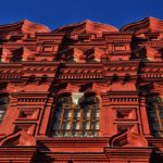 Moscou – Photo by Anna Pavlikovskaya (40)