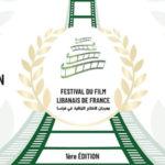 Festival-du-Film-Libanais