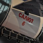 The Open Space Photo by Anna Pavlikovskaya (58)