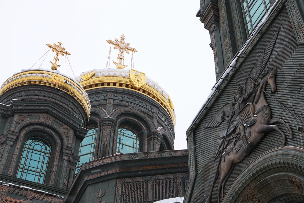 La cathédrale patriarche de la résurrection du Christ by Anna Pavlikovskaya