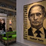 Photo by Anna Pavlikovskaya – The Past and the Future (26)