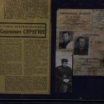 La Cité des étoiles by Anna Pavlikovskaya (61)