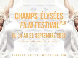 Champs Elysées Film Festival
