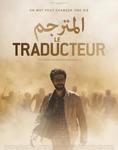 Le Traducteur