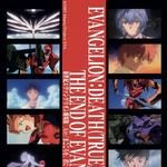 Evangelion : Death (True)²