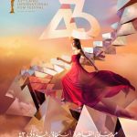 Festival-international-du-film-du-Caire