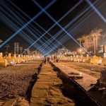 ram road 1