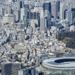 Tokyo : Le Stade national