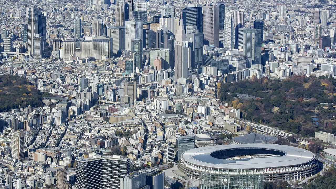 Tokyo : Le Stade national
