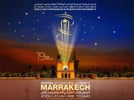 Le Festival International du Film de Marrakech