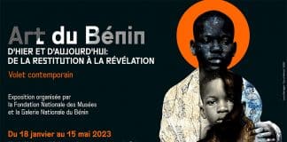 Art du Bénin d'hier et d'aujourd'hui