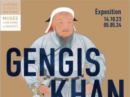 Portrait de Gengis Khan © Chinggis Khaan National Museum / Ulaanbaatar © Chinggis Khaan National Museum / Ulaanbaatar