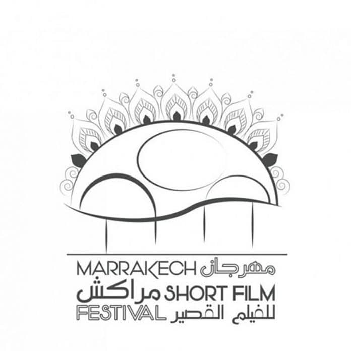 Le Marrakech Short Film Festival