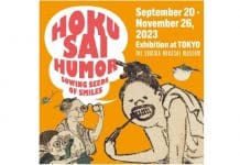 Humour Hokusai : Semer des graines de sourires