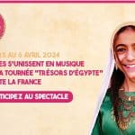 partage-3