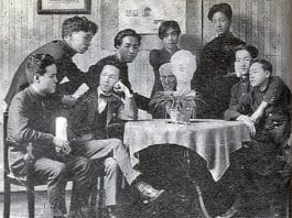 Les récits oubliés de l’histoire culturelle et artistique coréenne du XXe siècle