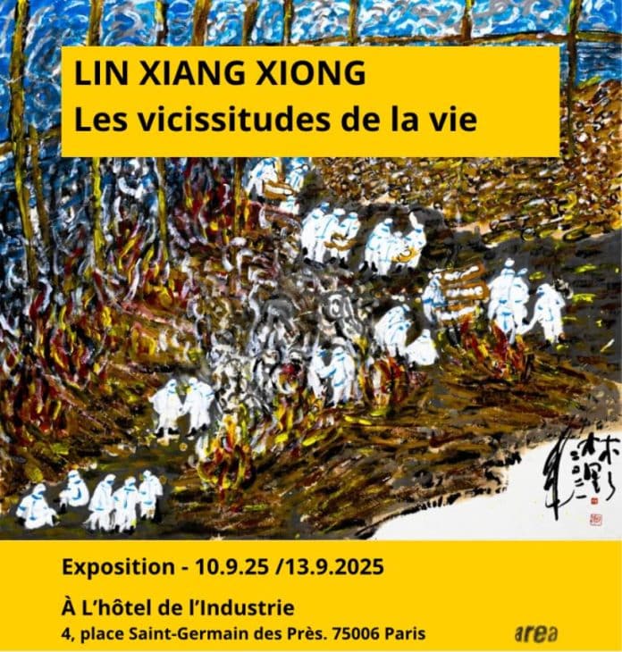 LIN Xiang Xiong