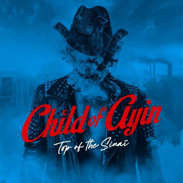 Child of Ayin Child of Ayin