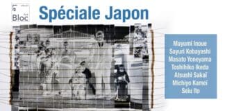 Le Bloc fait son Spéciale Japon Le Bloc fait son Spéciale Japon