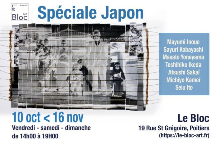 Le Bloc fait son Spéciale Japon Le Bloc fait son Spéciale Japon