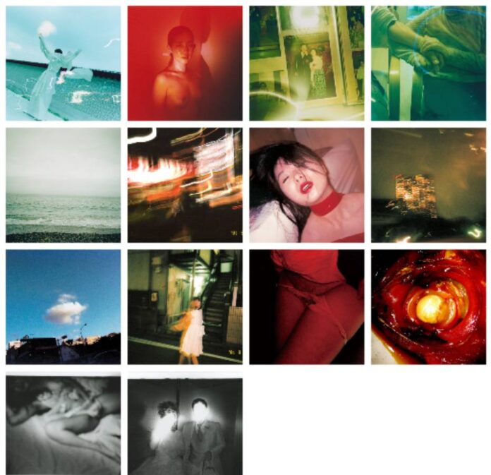 Photo by Hideka Tonomura