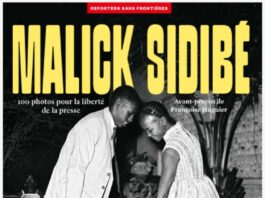 Malick Sidibé - Cover RSF n° 81 - Nuit de Noël, Chappy Cub, 1963. © Malick Sidibé / Studio Malick Sidibé