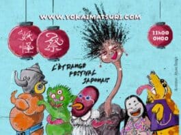 The YOKAI MATSURI