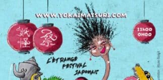The YOKAI MATSURI