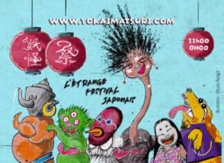 The YOKAI MATSURI