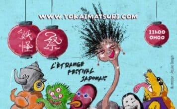 Maïa Barouh présente son festival franco japonais, YOKAI MATSURI The YOKAI MATSURI