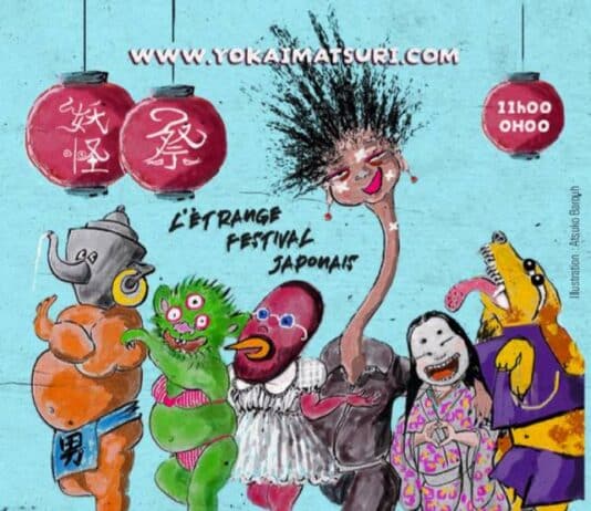 The YOKAI MATSURI