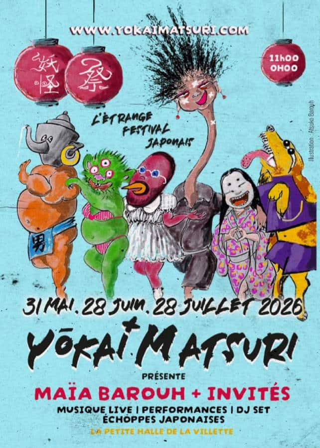 YOKAI MATSURI The YOKAI MATSURI