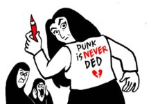 Marjane Satrapi by Coco