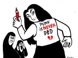 Marjane Satrapi by Coco